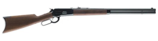 Best .45-70 Govt Hunting Rifles